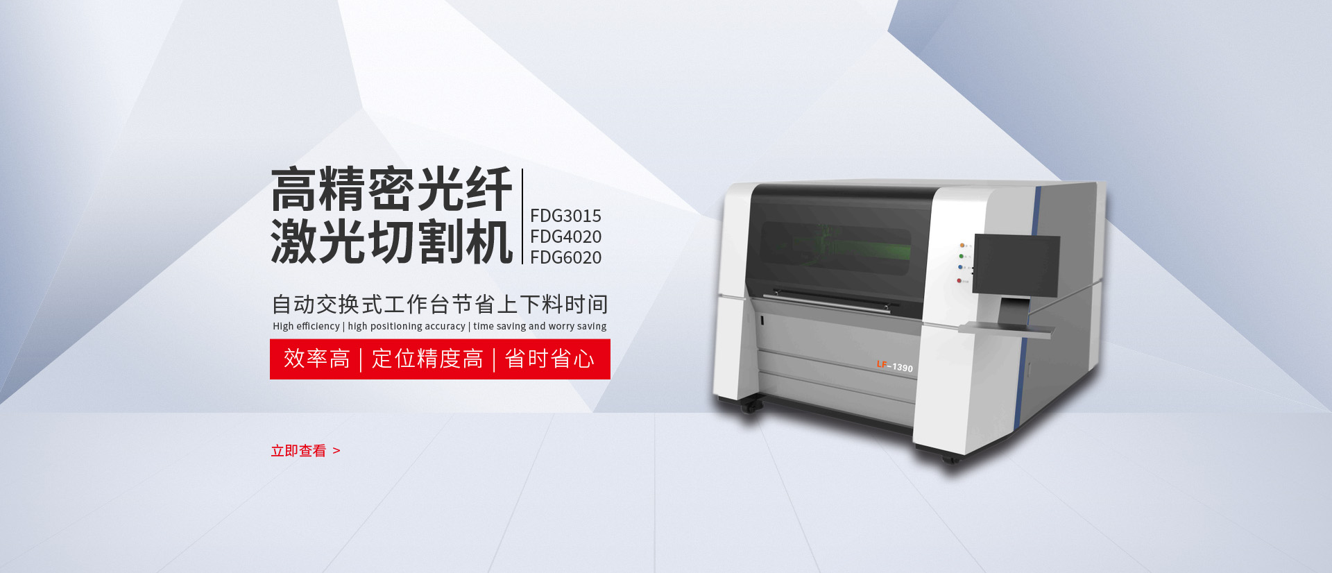 多乐捕鱼游戏下载