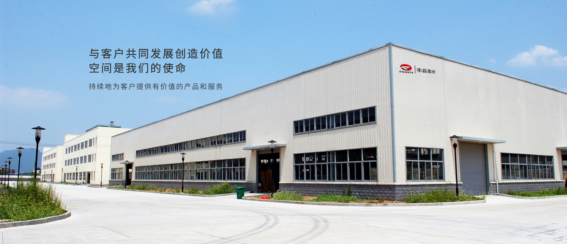 多乐游戏大厅下载